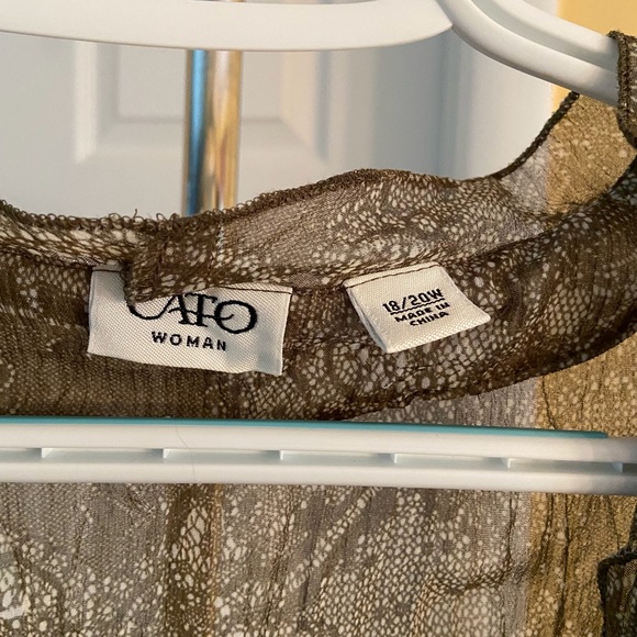 Sheer Two Piece Set - Picture 5 of 5